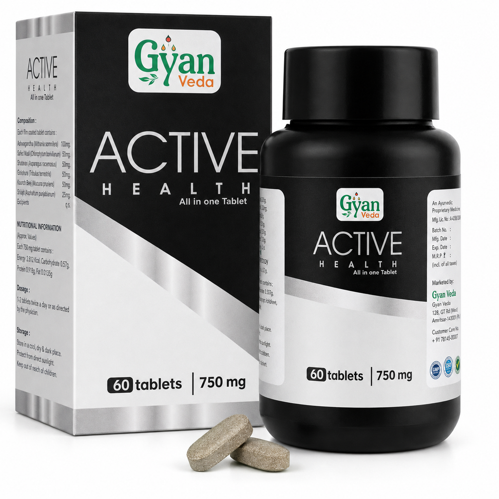 Active Health Capsule – 60 Tablets (750 mg)