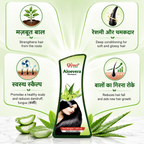 Aloe Vera Shampoo | Gyanveda