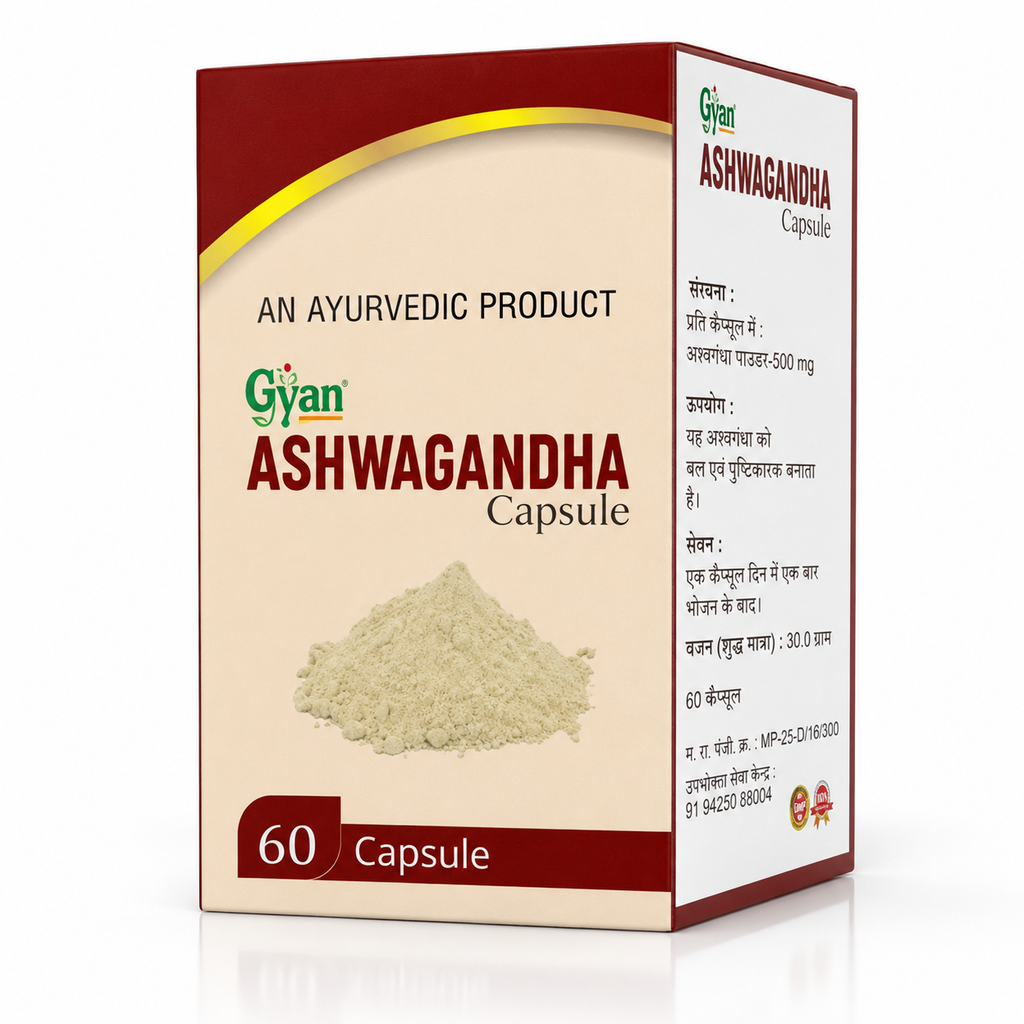 Ashwagandha Capsule – 60 Capsules