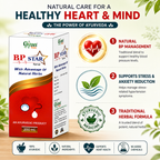 Ayurvedic BP Star Syrup box shown on a promotional infographic background with text and icons about heart and mental health benefits.
