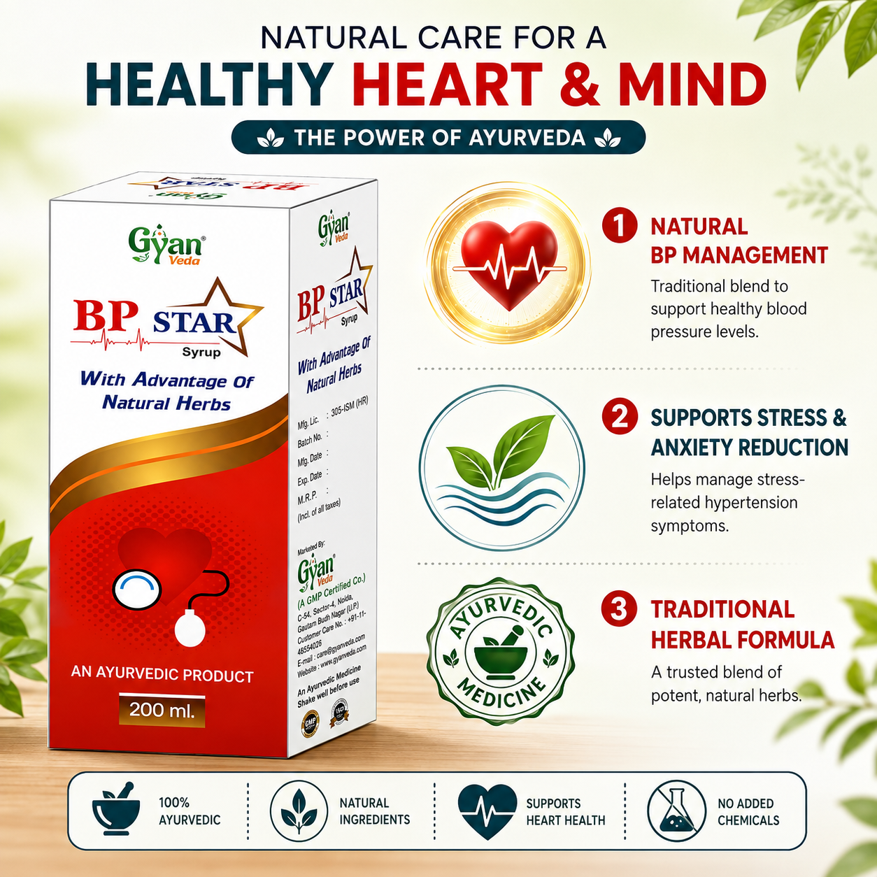 Ayurvedic BP Star Syrup box shown on a promotional infographic background with text and icons about heart and mental health benefits.