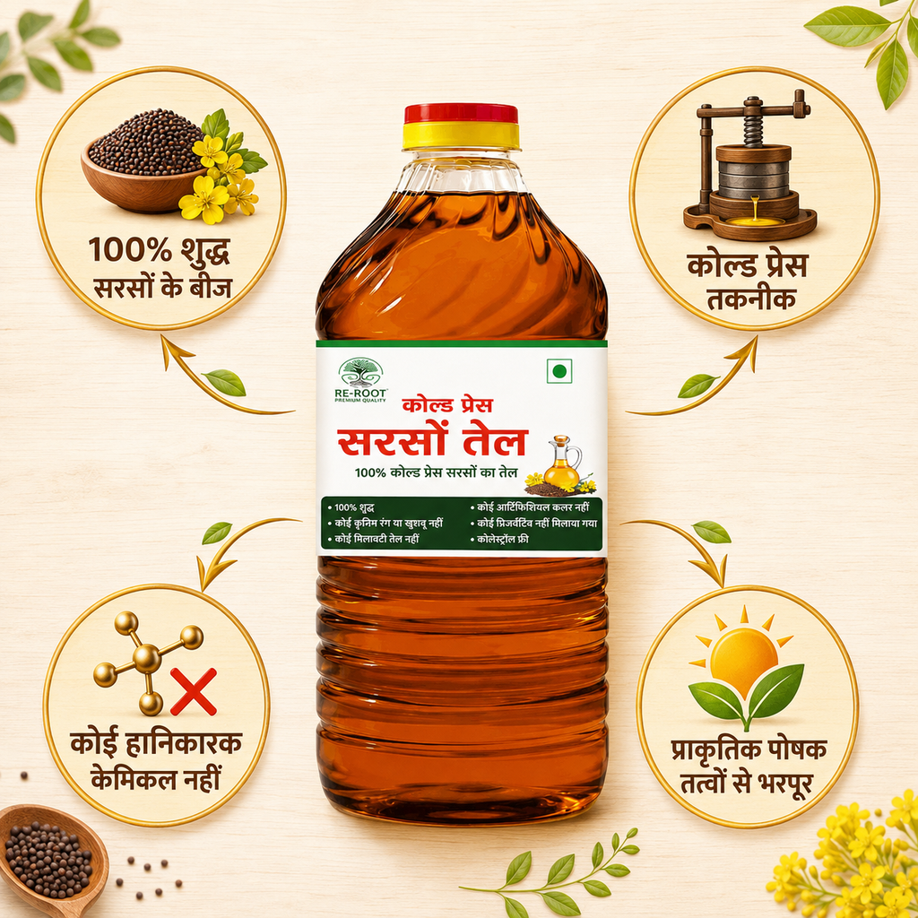 Cold Pressed Mustard Oil 1 Litre - Pure Mustard Seed Oil for Cooking