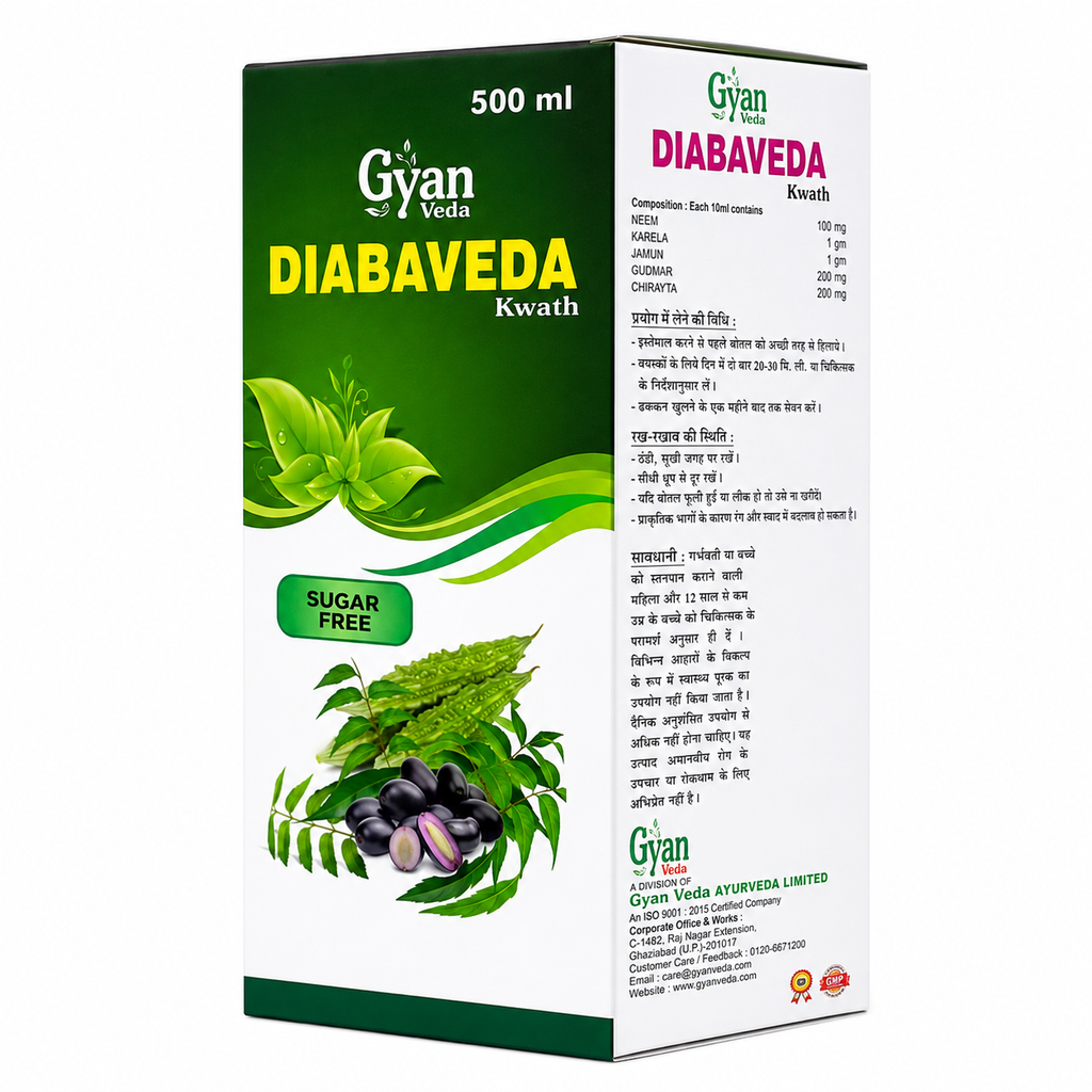 Diabaveda Kwath - Ayurvedic Herbal Blood Sugar Support