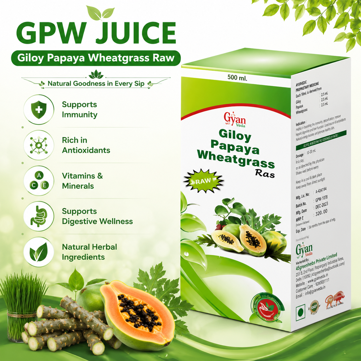 Giloy, Papaya & Wheatgrass Herbal Juice | GPW Juice - Gyanveda