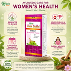 A promotional infographic for Gyan Veda Ayurvedic Hem Sakhi Syrup, showing the product box in the center surrounded by six beige panels with Hindi benefits, a 100% organic badge, and a small bowl of herbs at the bottom right.