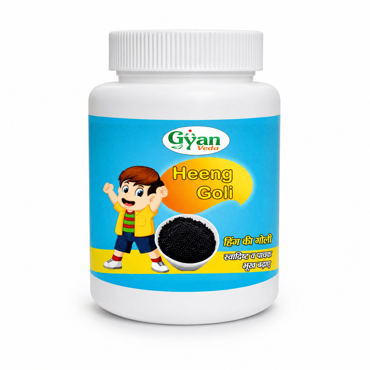 Heeng Goli | Ayurvedic Digestive Tablets for Gas & Acidity | Gyanveda