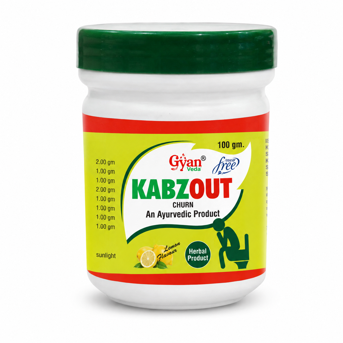 Kabzout Churna - Ayurvedic Powder for Constipation & Digestion