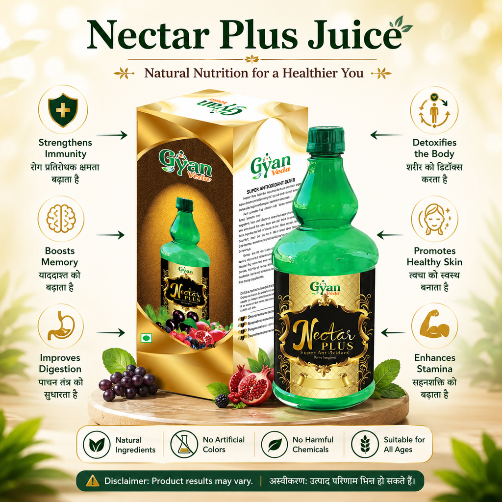 Necter Plus Juice - Gyaanveda