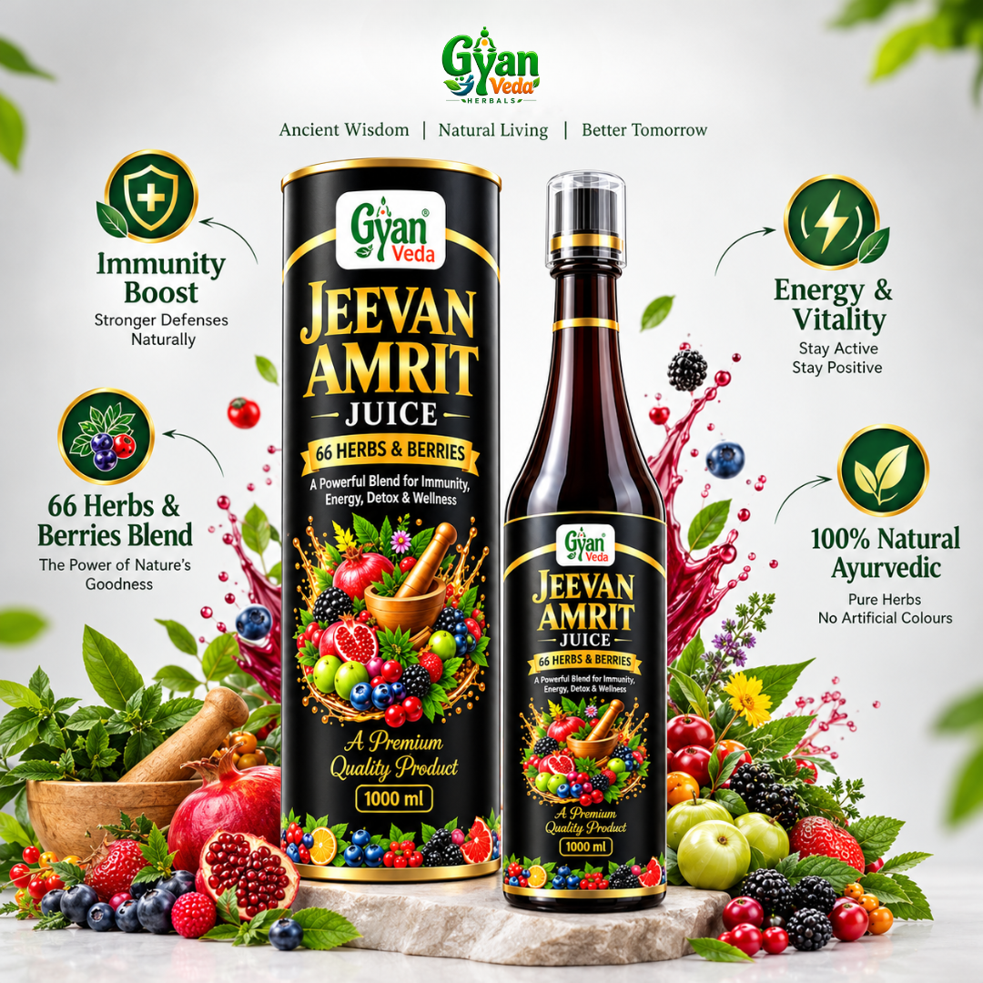 Jeevan Amrit Juice - 66 Herbs & Berries Blend for Immunity, Energy & Daily Wellness (1000ml)